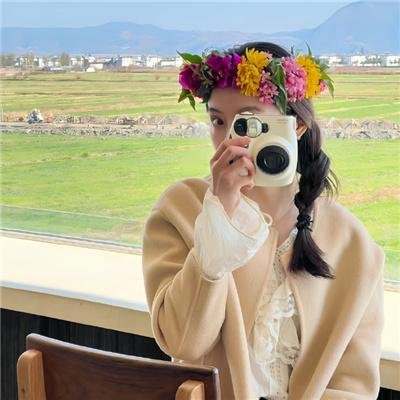 靓妹有难