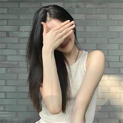 外伤