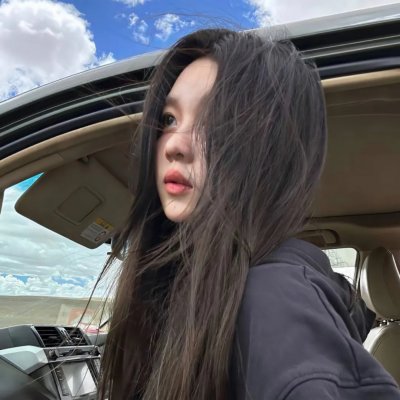 怪人怪事